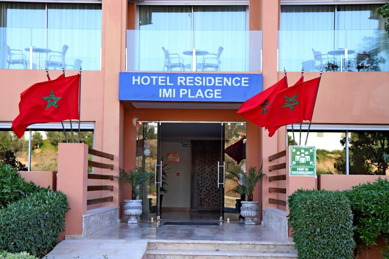 Hotel Residence Imiplage 阿加迪尔 外观 照片
